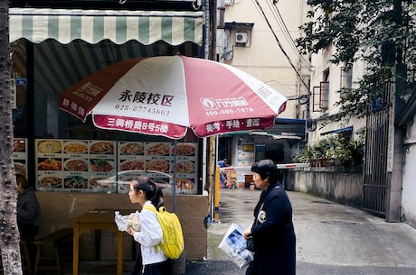 一家天下股票配资 我获得的是一枚个人项目金牌